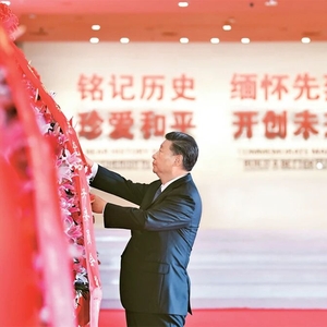 弘揚偉大抗戰精神，總書記這樣身體力行